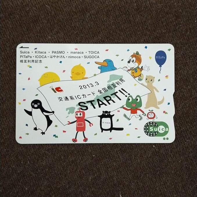 交通系ICカード　4枚セット Yahoo!オークション - manaca マナカ 交通系ICカード 4枚セット
